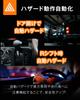 BGUCAR Sienta MXPL MXPC 10 Series Car Speed Interlocking Door Lock, OBD Kit, Custom