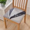 1Pc Elastic Chair Seat Cover Printed Spandex Dustproof Dining Room Chair Cushion Cover Anti Slip Chair  Cover