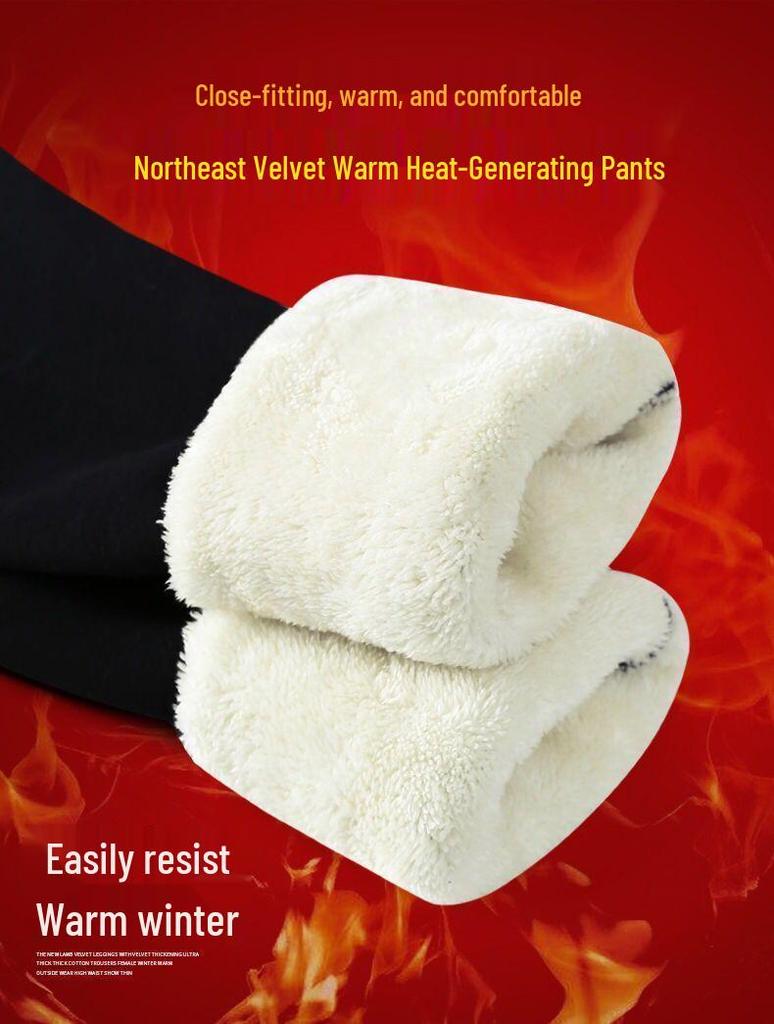 Women's Fleece-Lined High-Waisted Lambswool Leggings