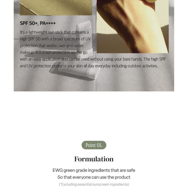 MIGUHARA - Daily Herb Sun Stick