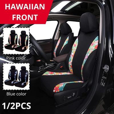 Front Car Seat Covers Hawaiian Style Tropical Leaves Print 2pcs Seat Covers Car Accessories For Nissan