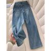 Women's High-Waist Fleece-Lined Blue Jeans: Floor-Length, Slimming, and Trendy for Autumn/Winter