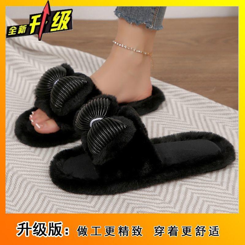 Internet celebrity flat bottom sweet bow flat bottom slippers women's autumn new plush lady slippers