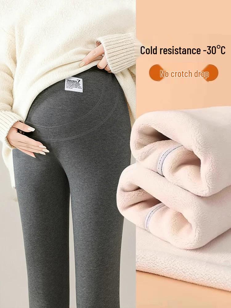 Petite Maternity Fleece-Lined Pants: Winter Casual Wear, Warm Base Layer, Non-Constricting Belly Support