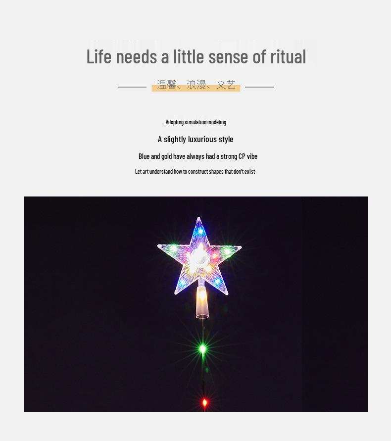 LED Star Waterfall Lights Outdoor Christmas Courtyard Decoration