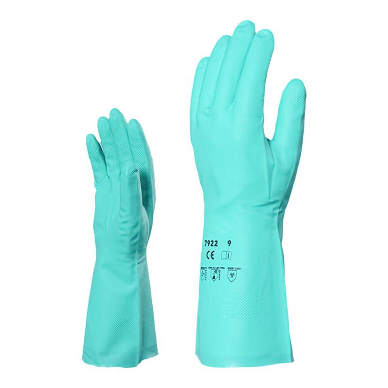 Acid-Resistant Work Gloves