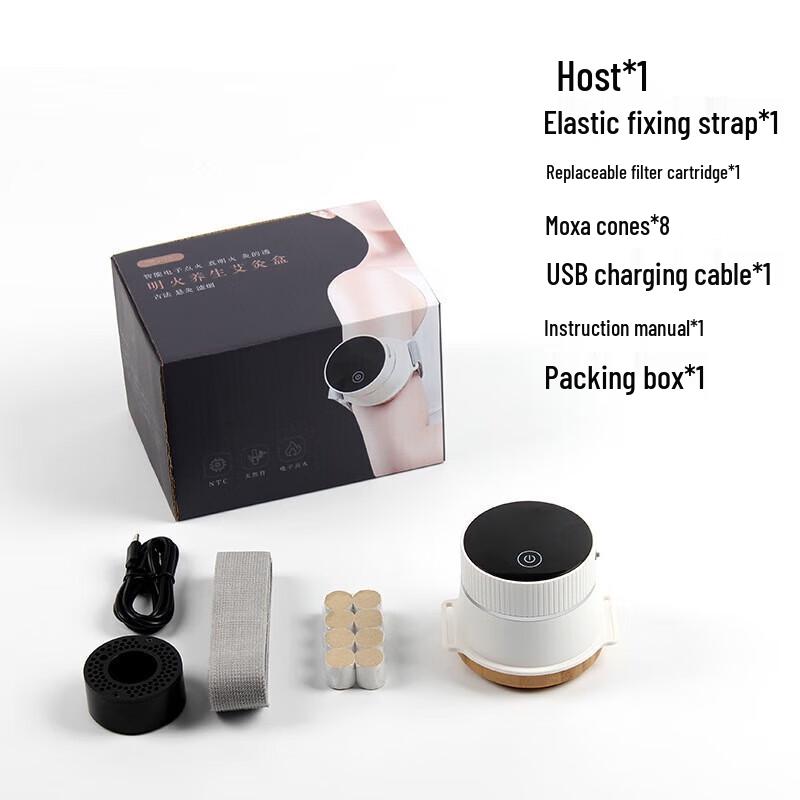 Westinghouse Smokeless Electronic Moxibustion Device for Ears