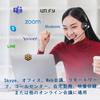 USB Headset with Single Ear Wired PC Volume Mute Compatible with and Web Professional Remote Call from Lightweight and Comfortable Design