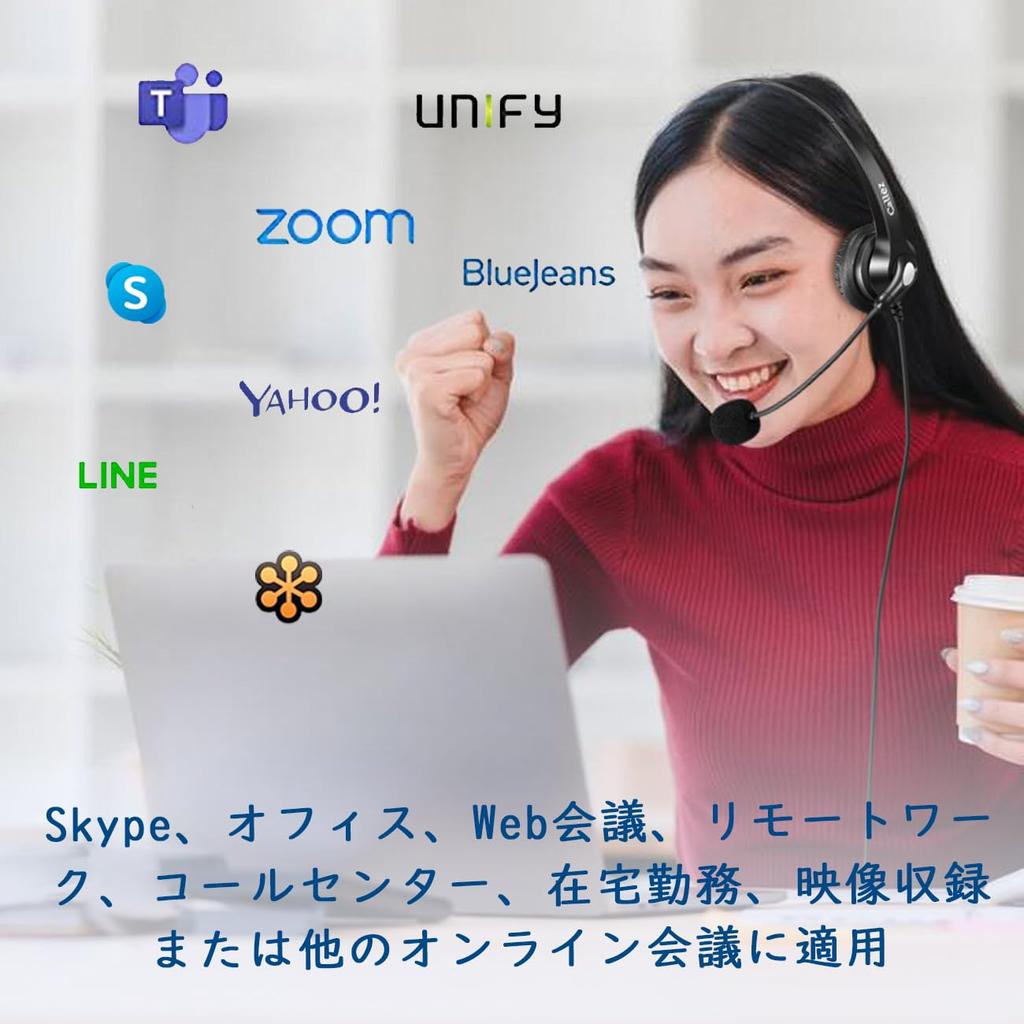 USB Headset with Single Ear Wired PC Volume Mute Compatible with and Web Professional Remote Call from Lightweight and Comfortable Design