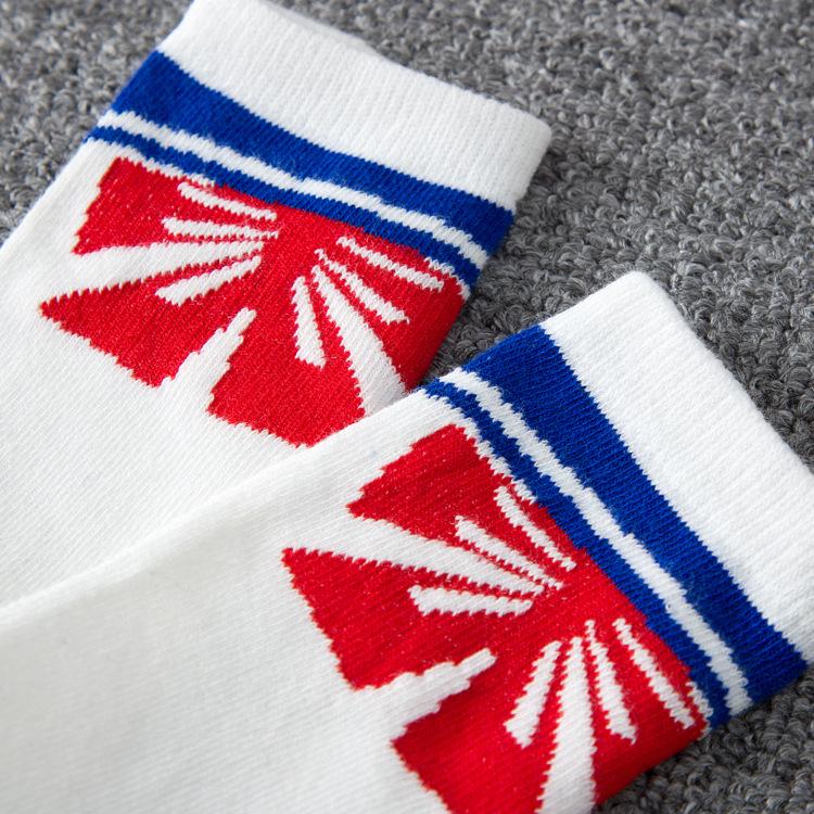 

Лето 2023 г., женский комплект из двух частей в студенческом стиле: Юбка принцессы JK с короткими рукавами и складками 130 cm