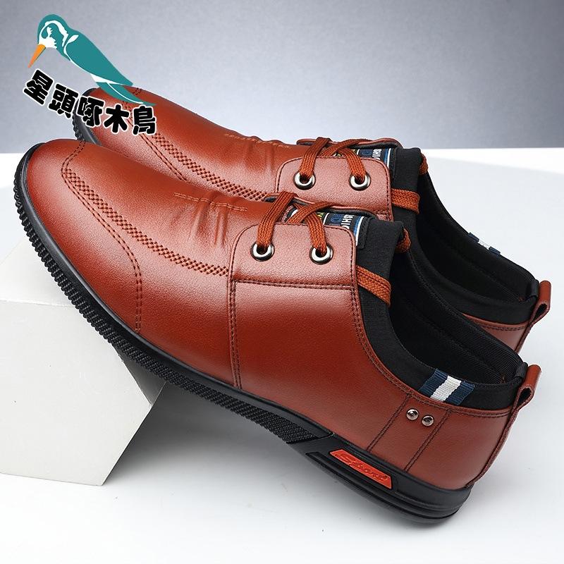 

Leather shoes men s leather soft sole autumn breathable work casual shoes men s business leather shoes 44