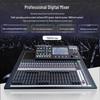 TX602 Professional Digital Mixer