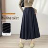 Women's A-Line High Waist Skirt