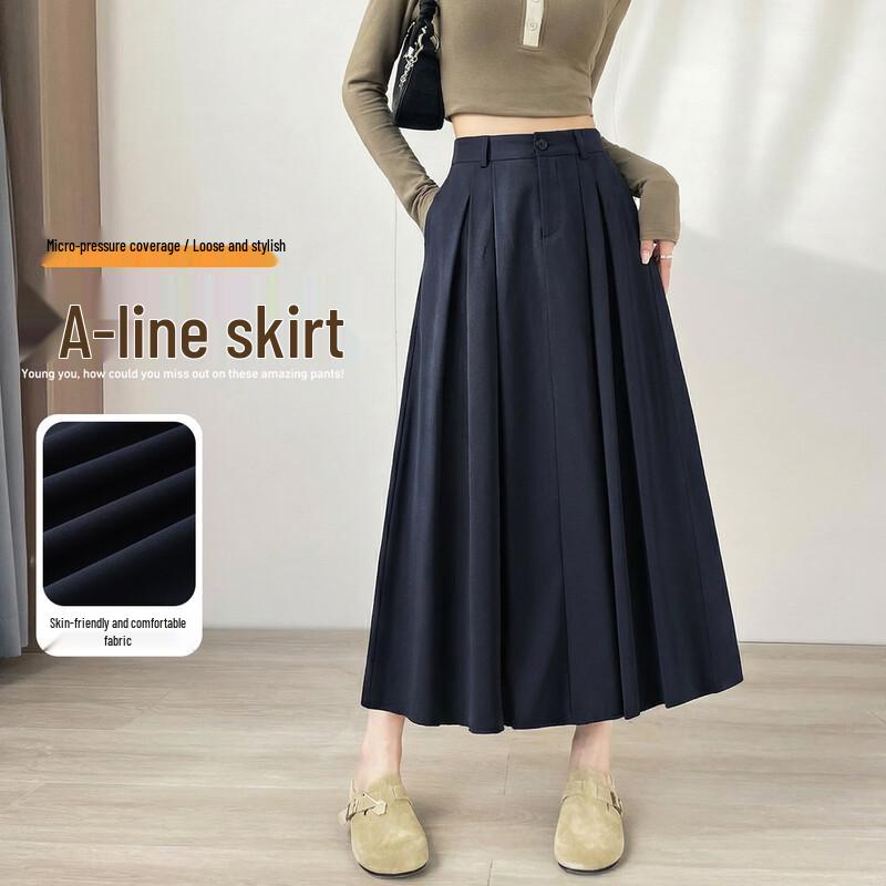 Women s A-Line High Waist Skirt 40