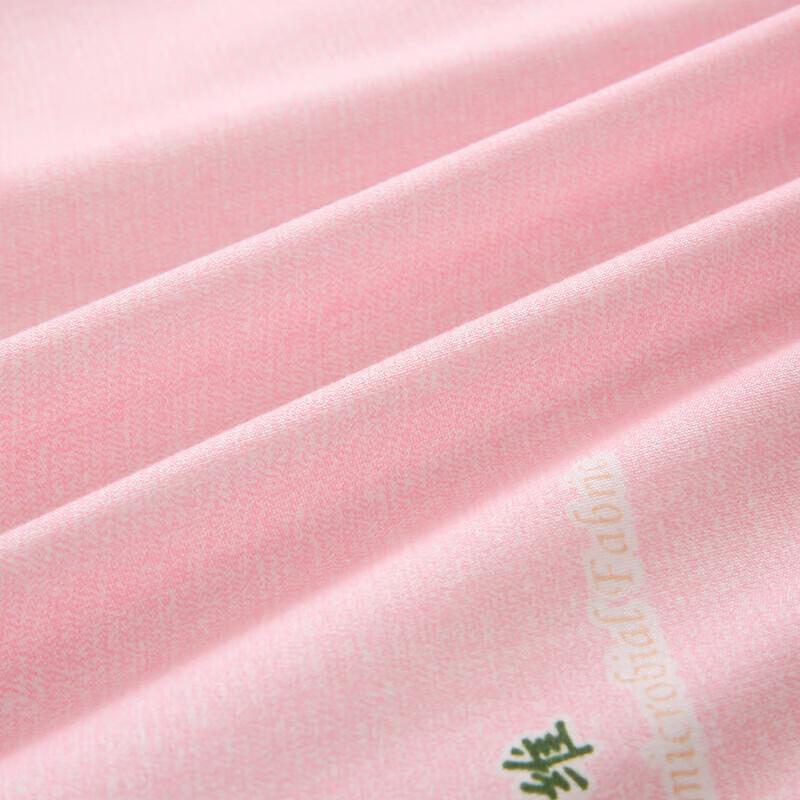 Jie Li Ya Lavender Antibacterial Winter Fiber Quilt