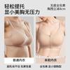 Sports Big Breasts Show Small, High Strength, Shock-proof and Anti-sagging Front Zipper Can Be Worn Outside, Beautiful Back Text