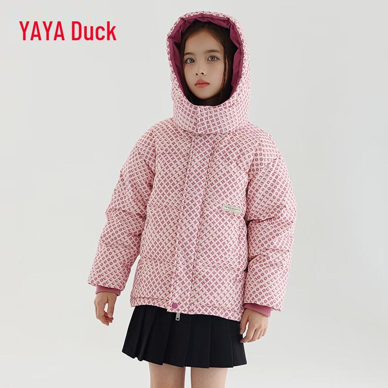 Yaya Kids Hooded Down Jacket