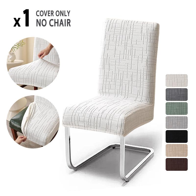 1/4Pcs Jacquard Chair Covers Elastic Solid Color Durable Chair Protective Cover Adjustable Seat Slipcover For Kitchen Banquet