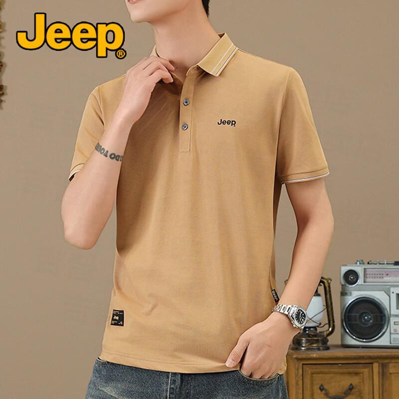 Jeep Men's Mulberry Silk Stretch Cooling Polo Shirt