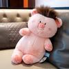 Pig Style Hair Plush Toys Cartoon Animal Stuffed Doll Decoration Gifts Kids
