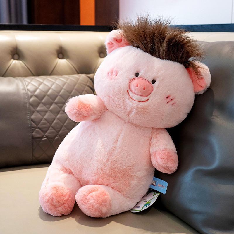 Pig Style Hair Plush Toys Cartoon Animal Stuffed Doll Decoration Gifts Kids