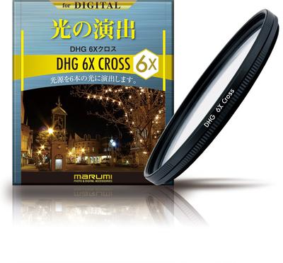 Marumi Cross Filter 67mm DHG 6X Cross 67mm for Cross Effect