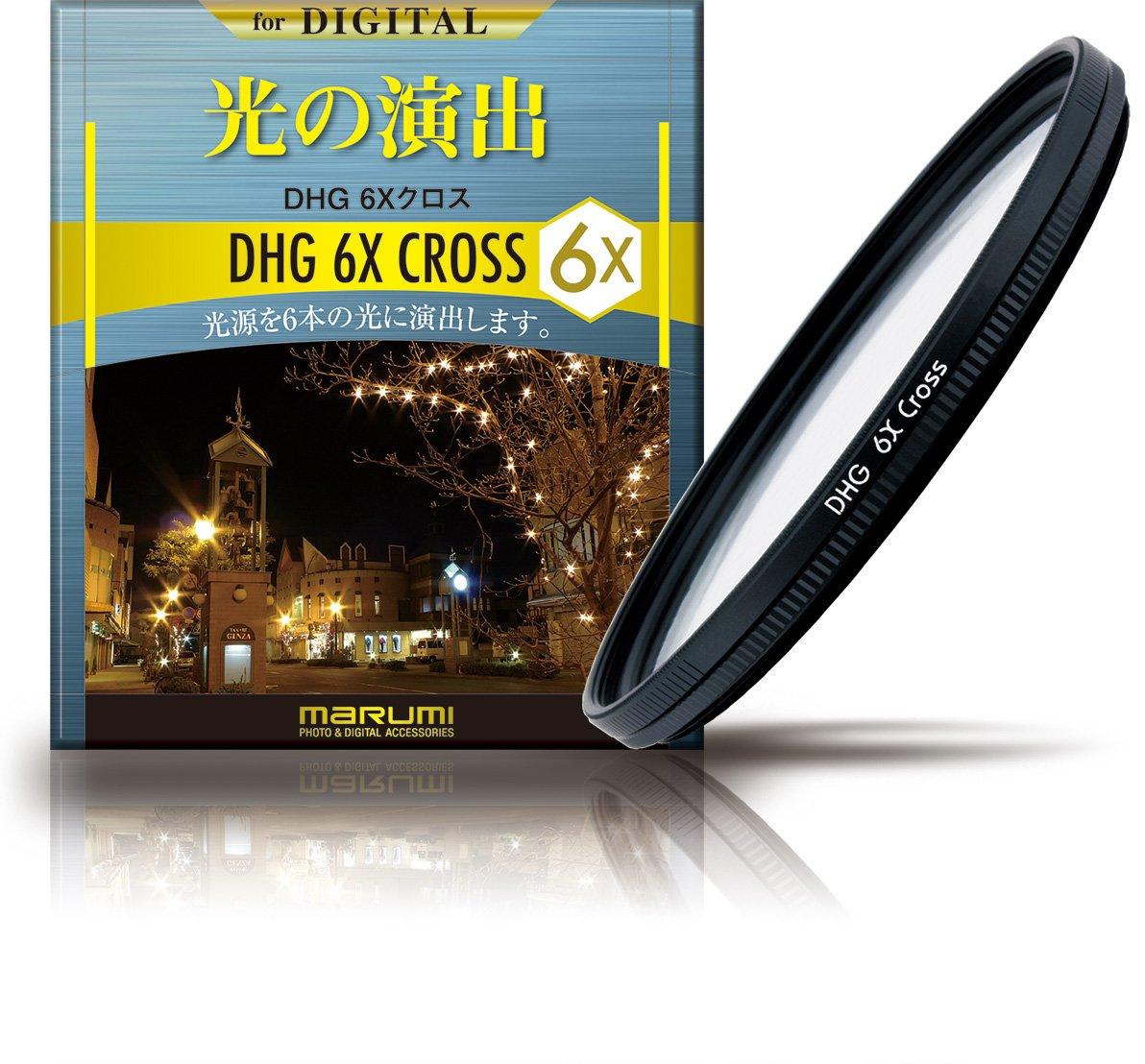

Marumi Cross Filter 67mm DHG 6X Cross 67mm for Cross Effect чёрный