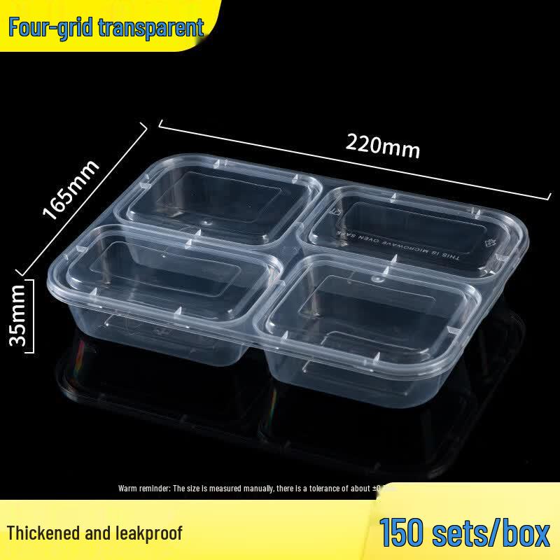 Rectangular 4-Compartment Disposable Lunch Containers
