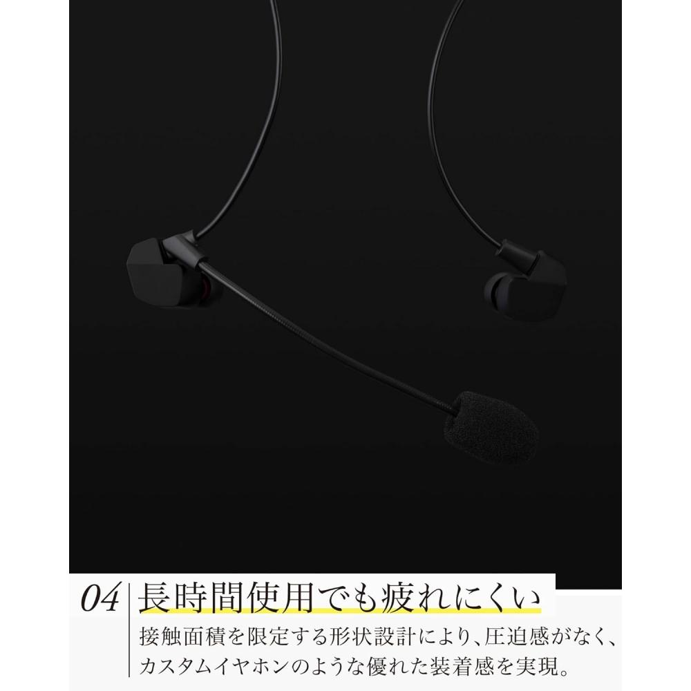 Final Vr3000 Condenser Microphone For Gaming With Binaural 3d Surround  3.5mm