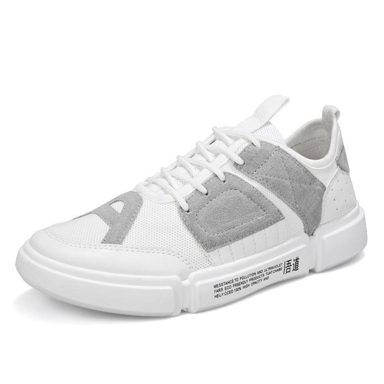 Get Men S Shoes Mesh Casual Shoes Sneakers Savvy White Shoes Fashion HD Get Wallpaper Men S Shoes Mesh Casual Shoes Sneakers Savvy White Shoes Fashion For iPhone Free