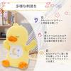 JISON21 Music Box, Plush Toy for Sleeping, Birthday Gift for Girls and Boys, Animal-themed Sleeping Toy, Musical Toy, Melody, Educational Toy, Baby Se