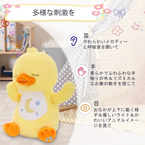 JISON21 Music Box, Plush Toy for Sleeping, Birthday Gift for Girls and Boys, Animal-themed Sleeping Toy, Musical Toy, Melody, Educational Toy, Baby Se