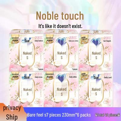 SOFY Ultra-thin Bare-feel S Day Use Sanitary Pads
