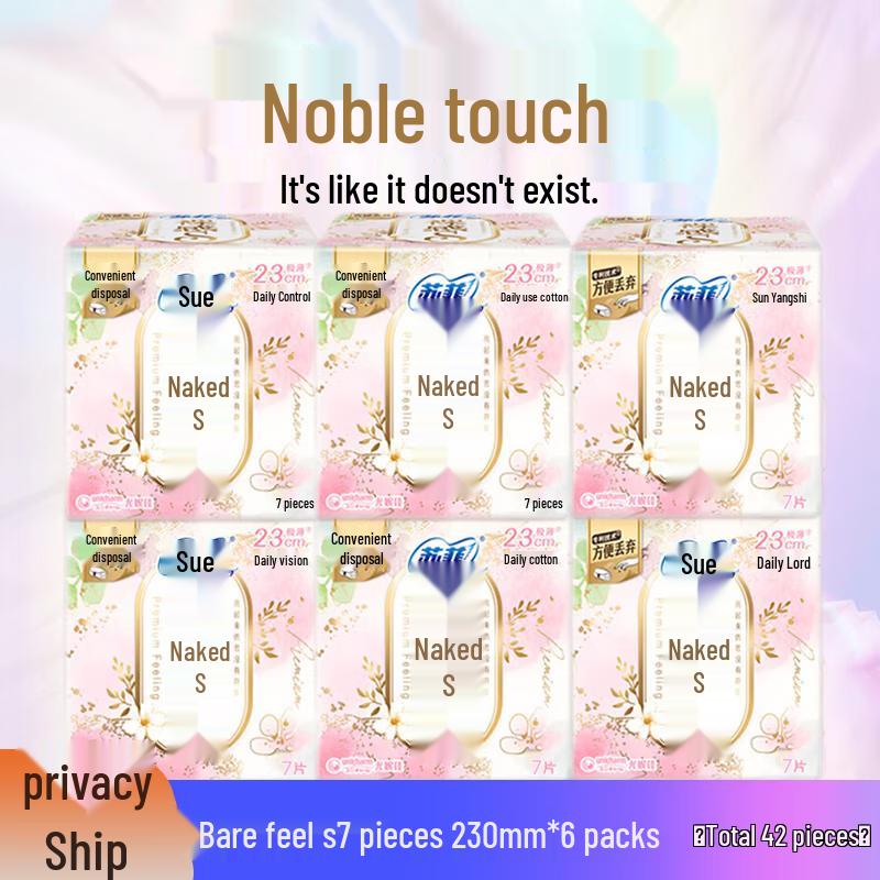 SOFY Ultra-thin Bare-feel S Day Use Sanitary Pads