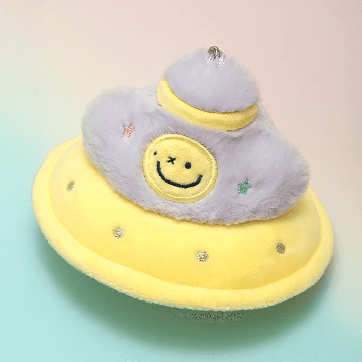 TREASURE TRUZ Planet Mini Plush Key Ring