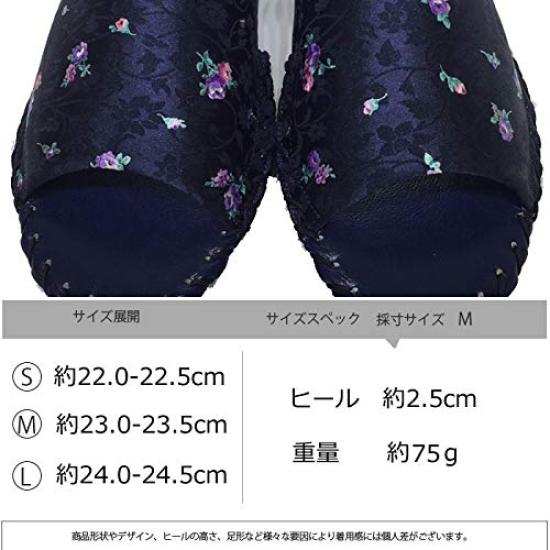 Pansy Floral Cute Room Synthetic Open Pantofore M Ivory Women's Slippers, Shoes, Lightweight, Hand-Knitted, Leather, Navy, Red, White, Front, (Size