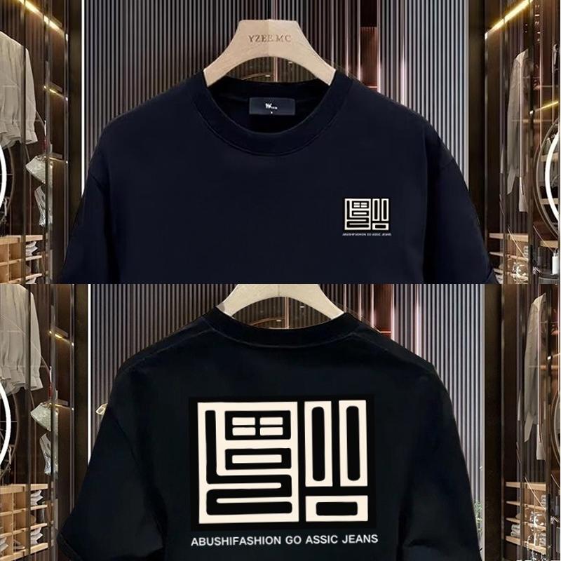 

Men s Basic Cotton Casual Custom Version Round Neck Oversized T-Shirts For Men Trend Tiki Berserk Fashion Y2k Style Summer Cloth 4XL