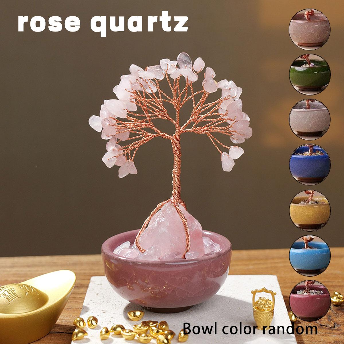 

1 шт. Дерево удачи из натурального кристалла с гравием из розового кварца и основанием из агата - Домашний декор Денежное дерево Дизайн с намоткой из медной проволоки