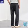 ROMON Men's Ice Silk Casual Pants