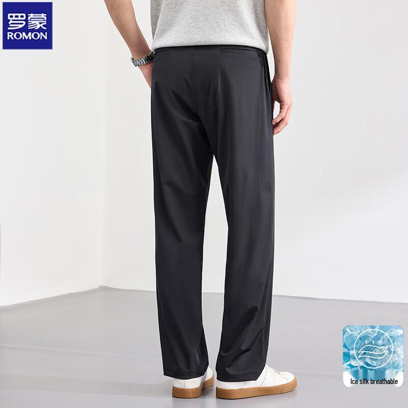 ROMON Men's Ice Silk Casual Pants