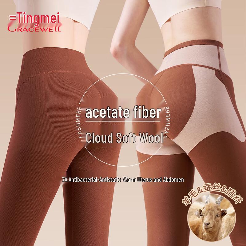 

TINGMEI Термолеггинсы с высокой талией XL