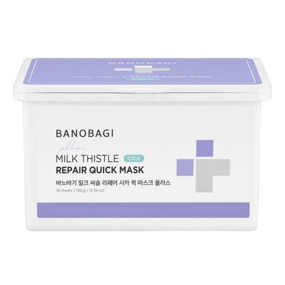 Mariendistel Repair Cica Schnellmaske Plus Beruhigend Feuchtigkeitsspendend 320g (30 Blätter)