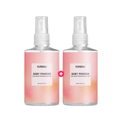 Pure Body Mist - Baby Powder Scent (128ml X 2pcs) - Instant Hydration & Fragrance Recharge