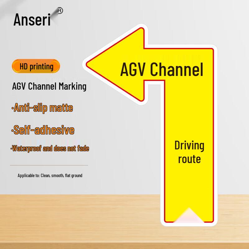 AGV Channel Directional Floor Decal