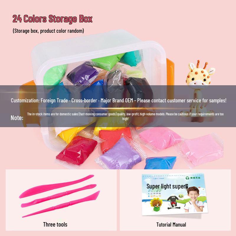 Ultra-light Modeling Clay Set for Kids - Space Colors, Ideal for Kindergarten & Primary School