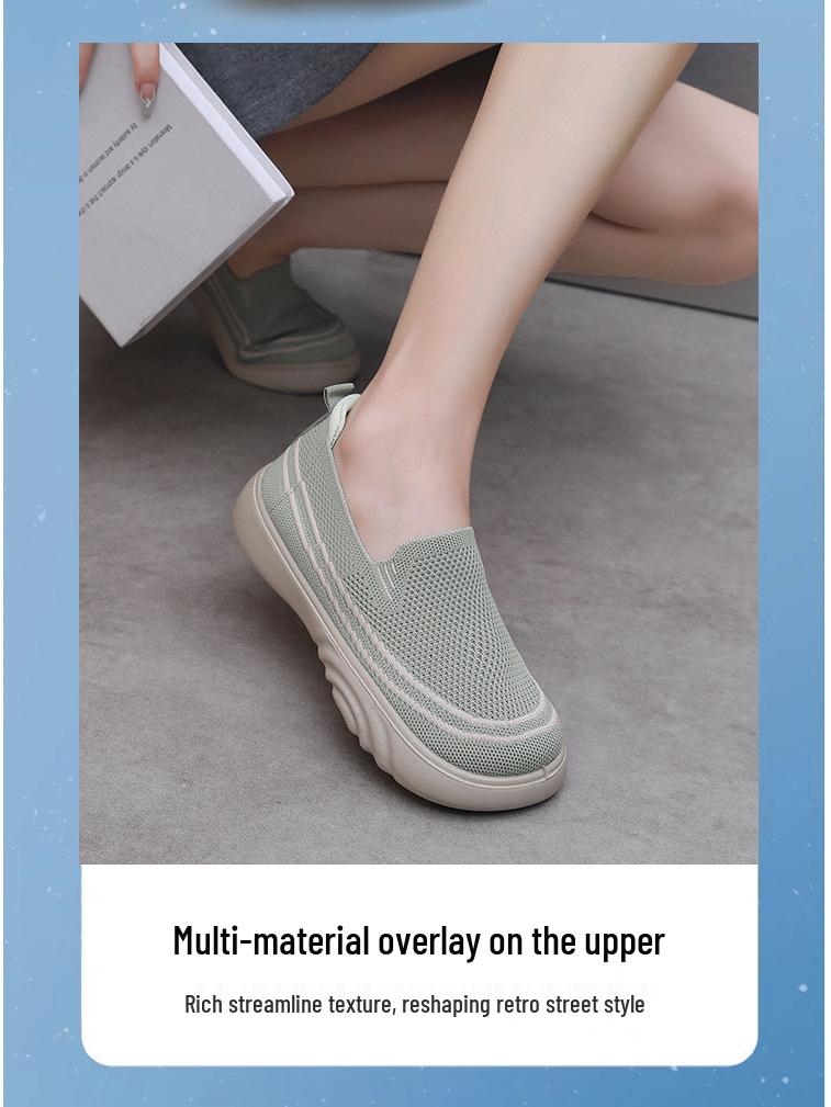 Women's Lightweight Non-slip Thick-soled Casual Shoes for Spring & Autumn
