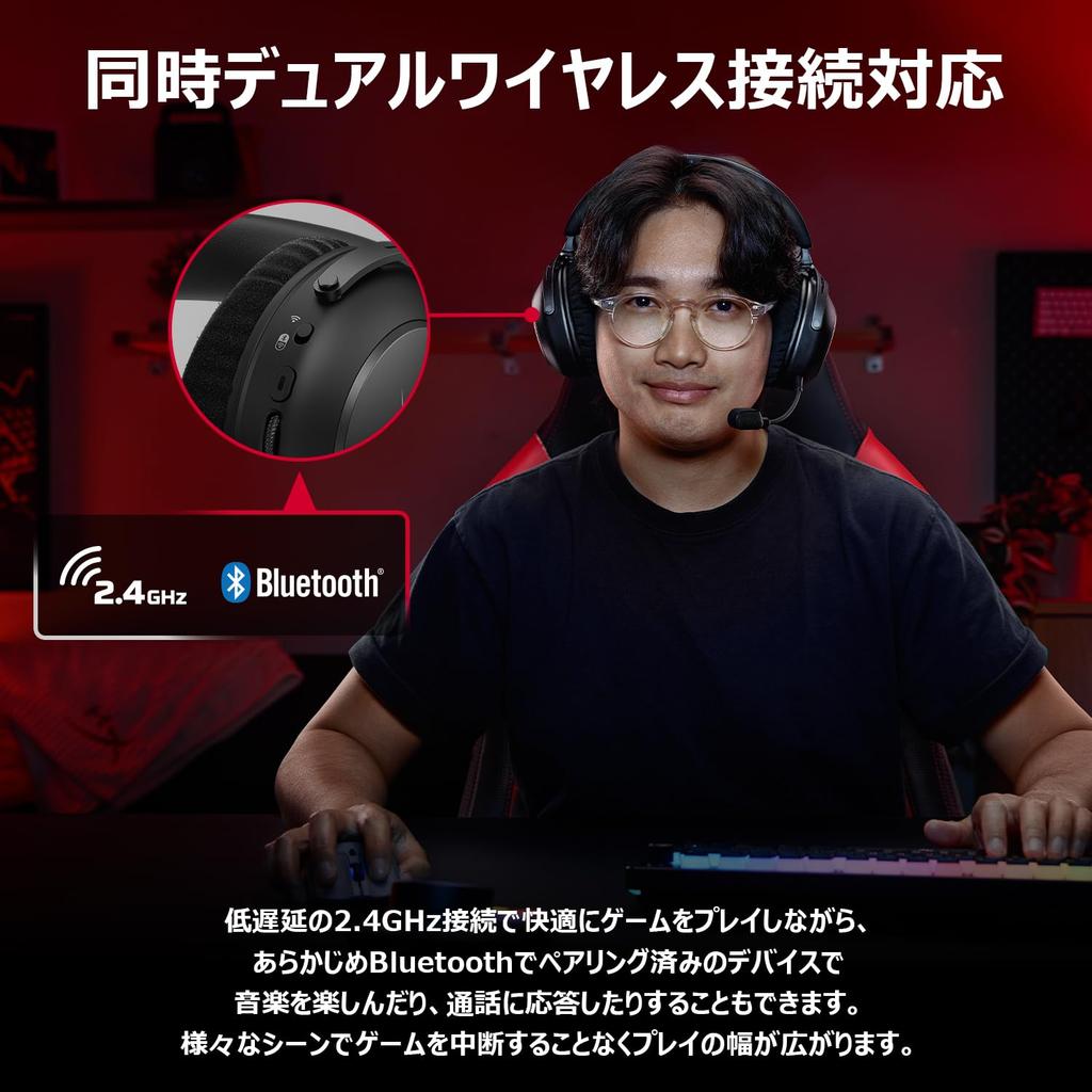 HyperX Cloud Alpha 2 Wireless Gaming Up To 250 Hours of Battery Includes RGB Base Bluetooth Dual Wireless Simultaneous Wired HyperX Audio Spatial