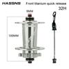 Pro7 Free Cube Rear K7 Hub Quick Release 24H 32H Four Palin Mtb Hub 24 32 Holes Bearing Bike 8 9 10 11 12 Speed 6 Pawl Hubs