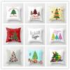Christmas Tree Festive Pattern Cushion Pillow Cover Super Soft Cushion Cover Pillow Cover