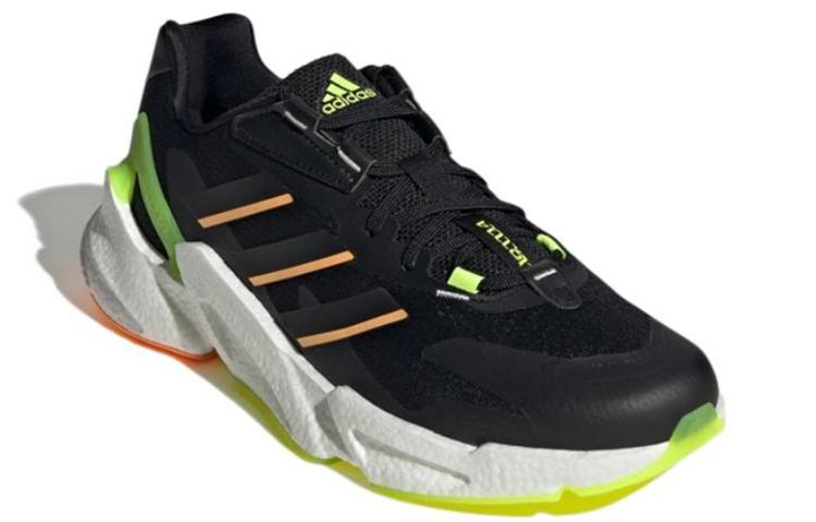 Adidas X9000l4 Summer 'Black Yellow Orange' GY9827